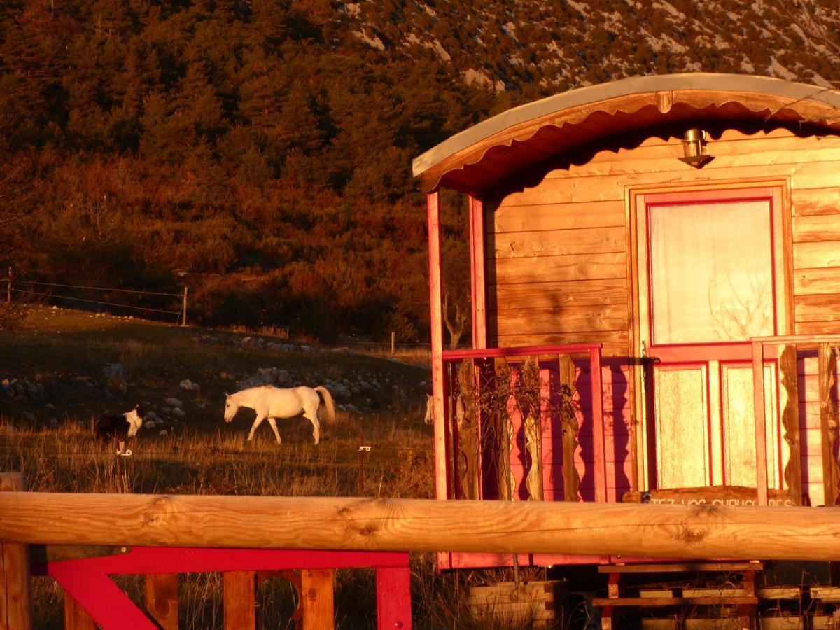 Ferme Saint Pierre 호텔 Bargème 외부 사진